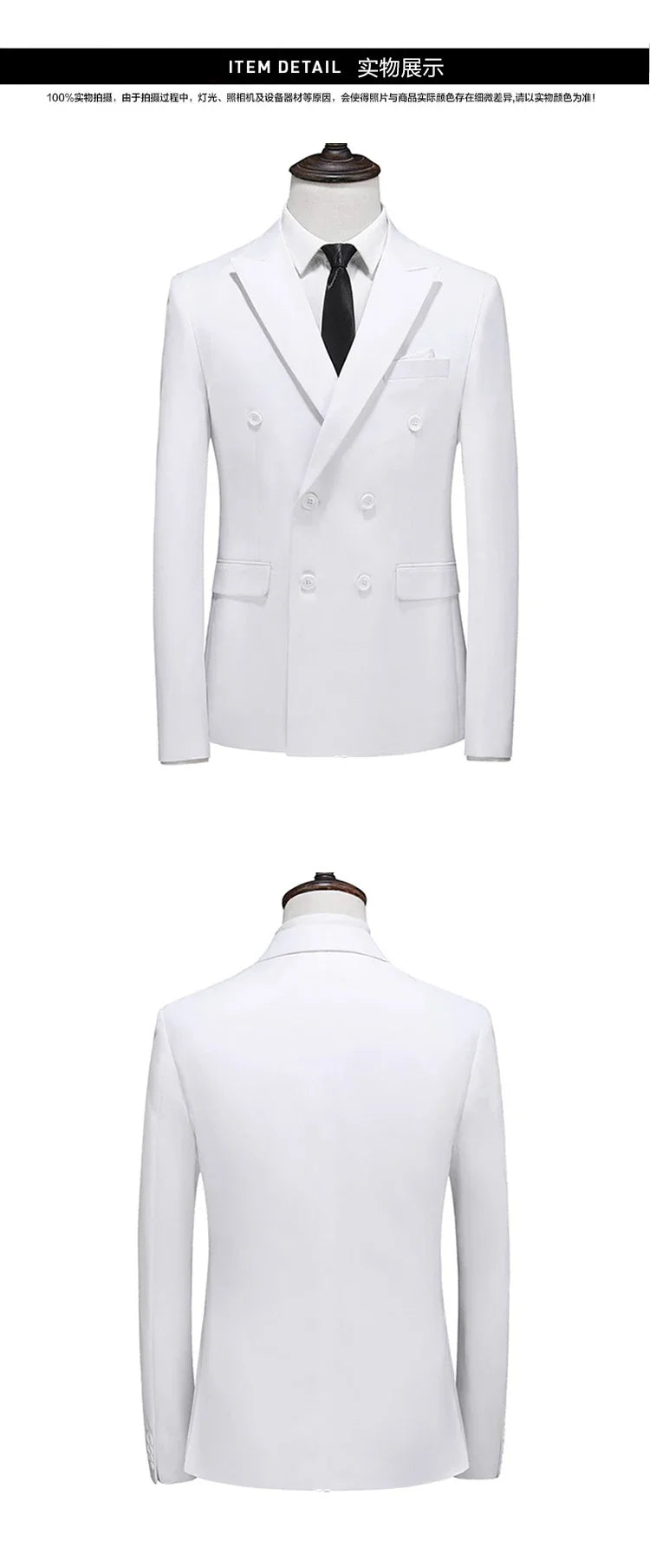 2025 Brand Fashion Men Double Breasted Tuxedo Business Suit/Male Slim Fit  Korean Casual Clothing/Men's Casual Jacket Blazers
