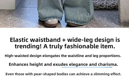 Elastic Waist High Waist Wide Leg Jeans for Women Loose Straight Blue Long Denim Pants Female Fashion Streetwear Jeans