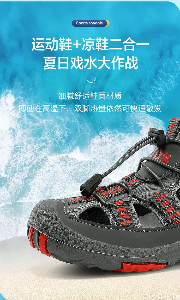 Summer New Children's Outdoor Beach Sandals Anti slip and Wear Resistant Mountaineering Shoes Fashion Casual Breathable Sandals