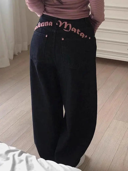 High Waist Bastitch Letter Print Denim Jeans Women's Summer New Sle Sweet Cool Spicy Girl Trendy Long Pants