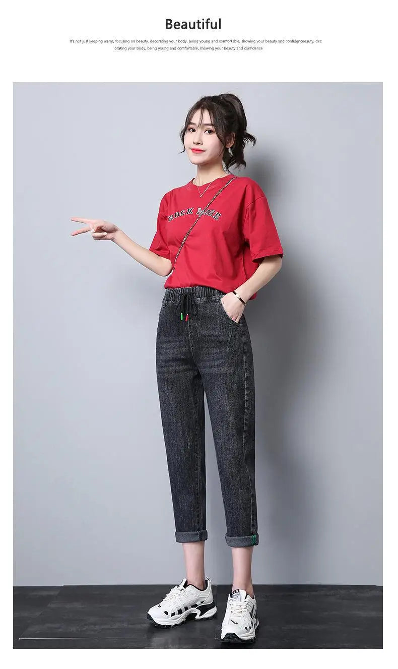 Elastic Waist Dad Harem Jeans Women's Light Blue Spring Summer New Style High Waist Wear Resistant Eighteen Inches Blue Jeans