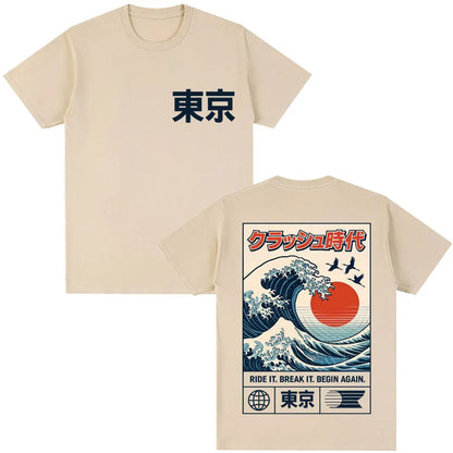 Japanese Style Hokkaido Wave Graphic T-shirts Men Women Harajuku Fashion Vintage T Shirts Oversized Cotton Popular T-Shirt Gifts