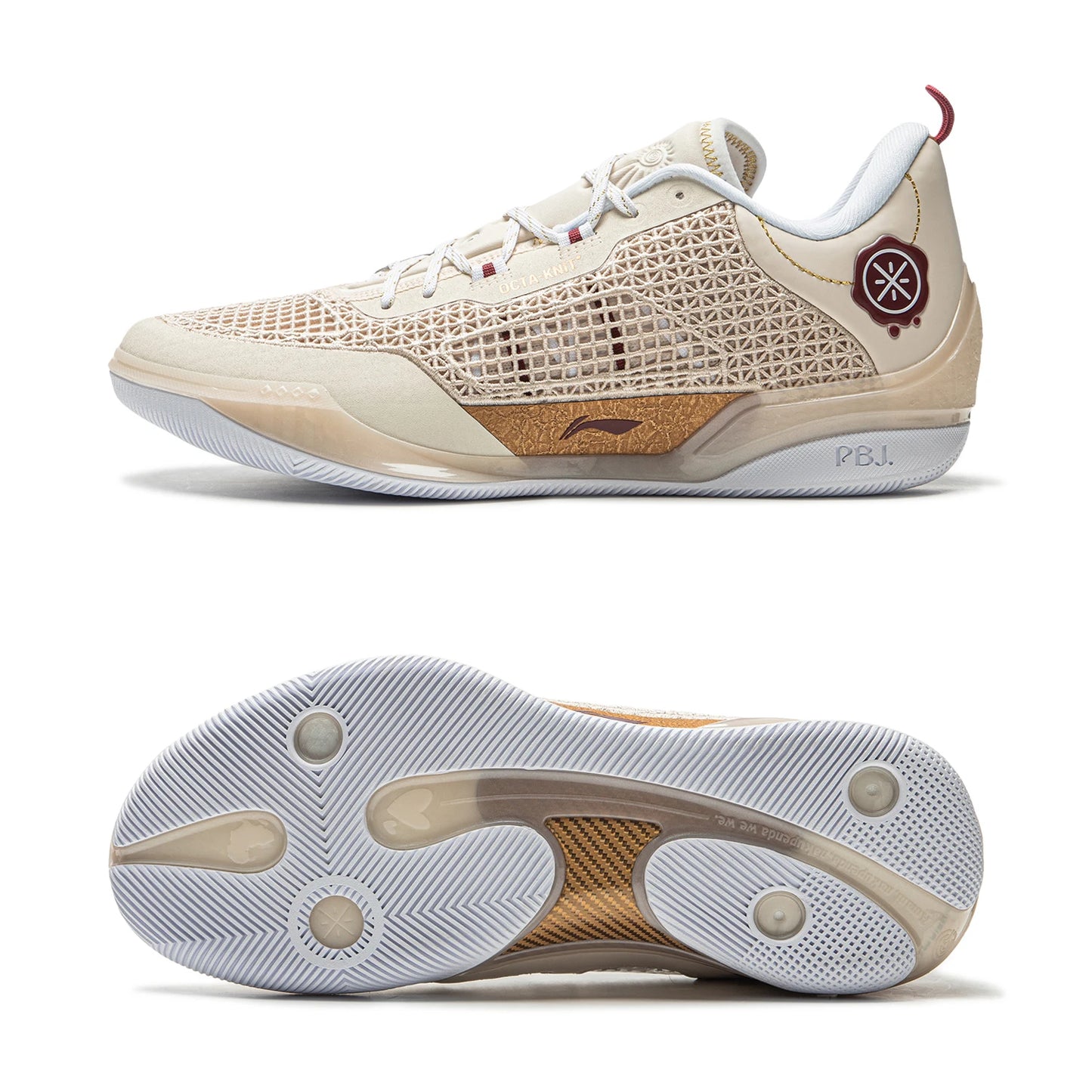 Men's WADE 808 4 ULTRA Professional Basketball Shoes Wearable Cushion Bounce Comfortable Sneakers Sport Shoes ABAU065