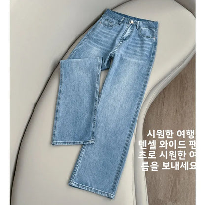Women Summer Lyocell Pants Casual Streetwear High Waist Jeans Wide Leg Flared Trousers Loose Fit Comfortable Daily Walking Denim