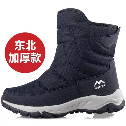 Mens Snow Boots Thickened Velvet Winter Boots Rotating Buckle Design Mid-calf Boots Plush Warm Cotton Shoes for Men Botas Hombre