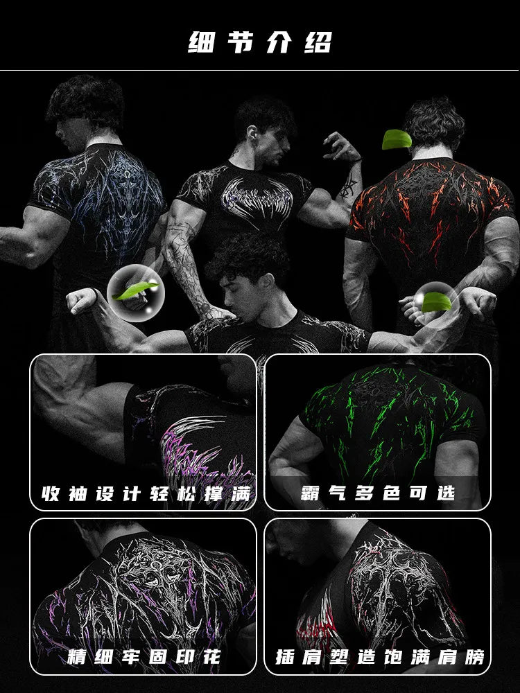 Dark Dragon Slayer Men's 2026 Summer New Fitness Clothes Speed Drying Running Printed Compression Clothes Sports T-shirt