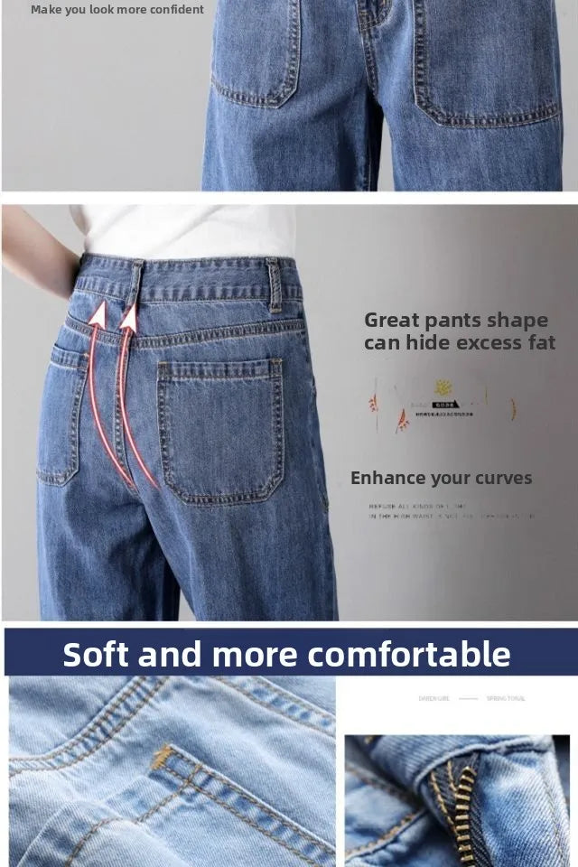 High Waist Straight Leg Jeans Women's Summer Thin Wide Leg Pants Loose Fit 9-Piece Blue Cotton Stretch Denim Small Size