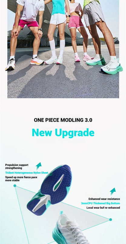 One Piece Model 3.0 Men Running Shoes 2025 Spring Comfortable Stability Cushion Rebound Racing Sneakers 875219110030