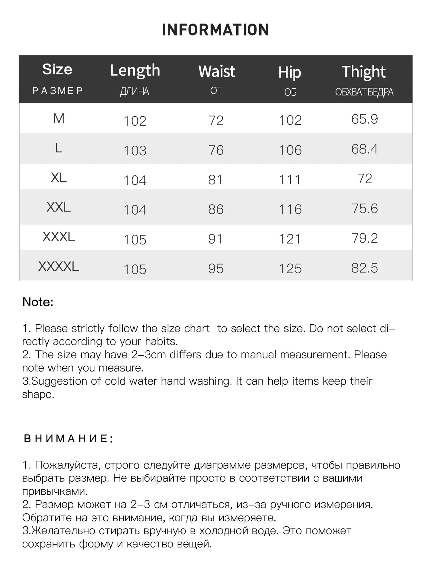 2024 Summer Women's White Linen Blend Embroidered Straight Leg Jeans - Elegant Casual Trousers for Daily and Summer Wear