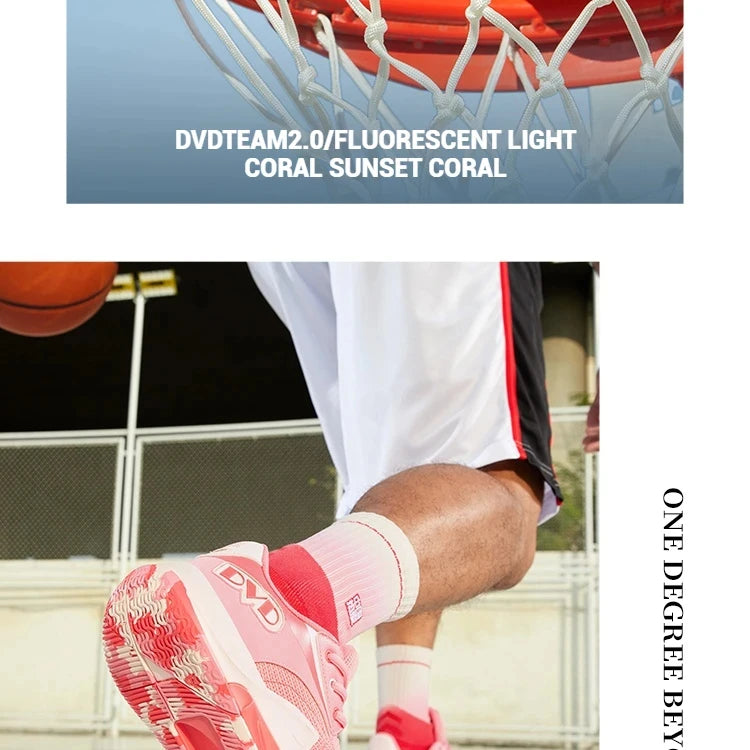 DVD Team 2.0 Youth Men's Sports Basketball Wear-Resistant Non-slip Shock-absorbing Shoes Sneakers Male 672511120