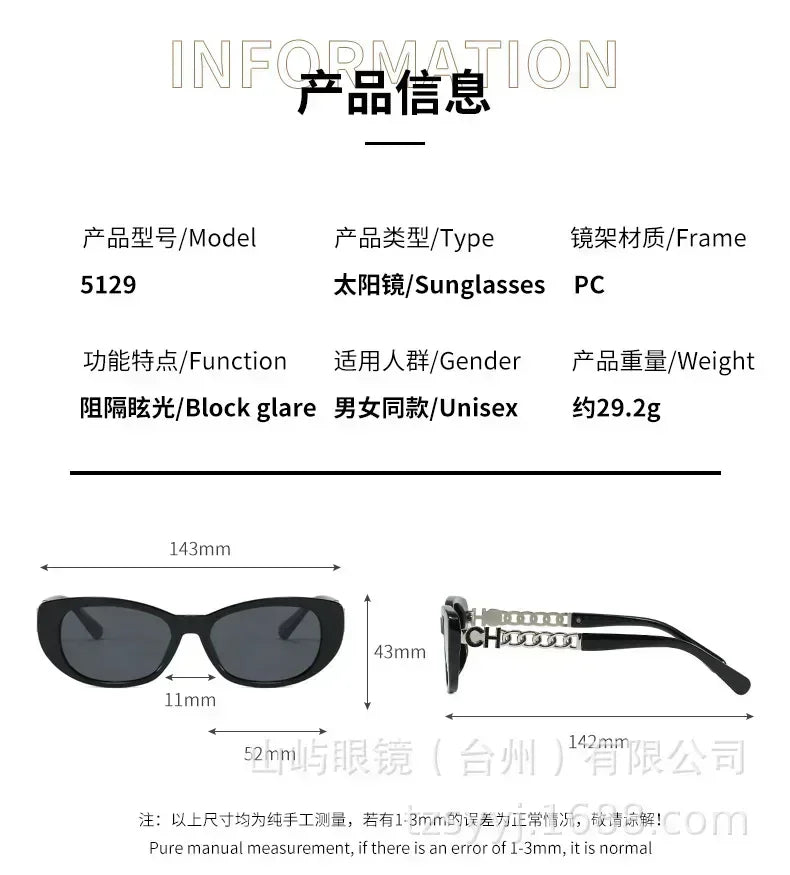2025 New Trend Oval Polarized Sunglasses Women's Chain Hollow Frame Cat Eye Sun glasses Women's Fashion Luxury Design Glasses