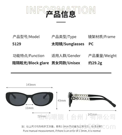 2025 New Trend Oval Polarized Sunglasses Women's Chain Hollow Frame Cat Eye Sun glasses Women's Fashion Luxury Design Glasses