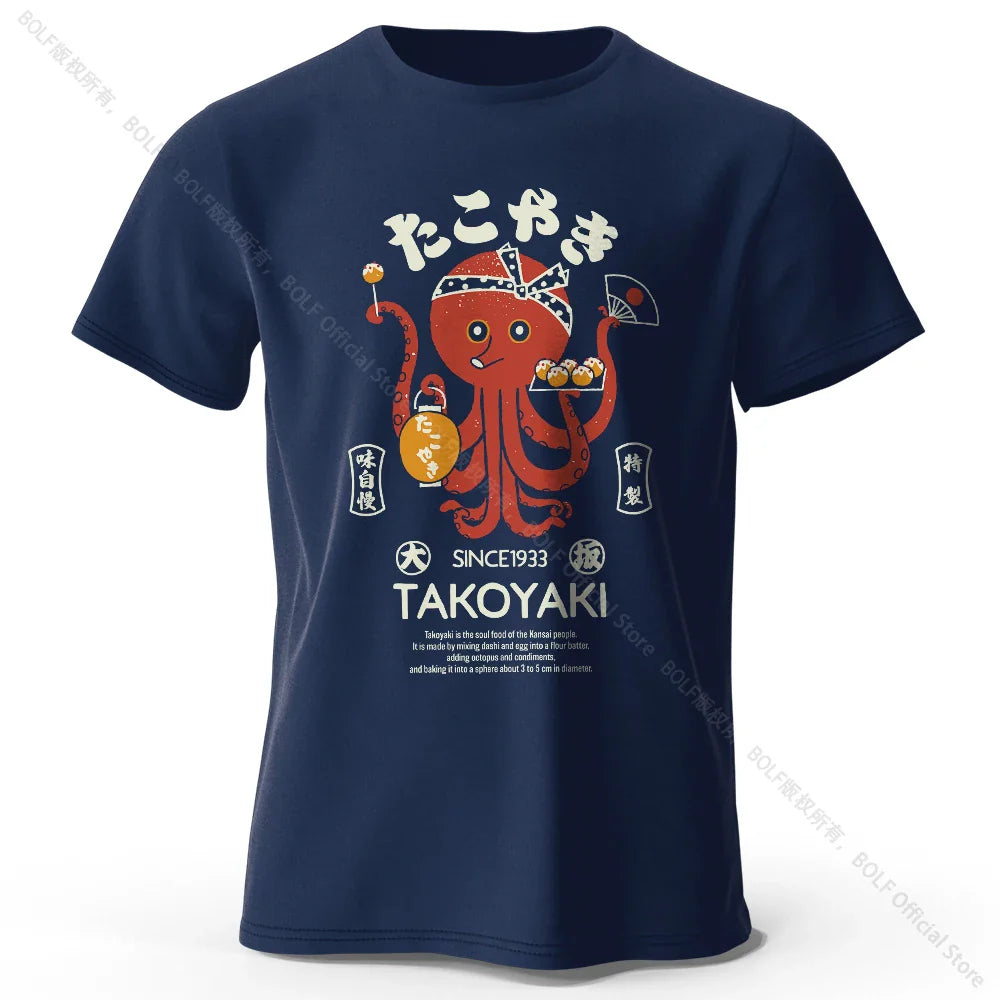 Japanese Octopus Chef Printed 100% Cotton T-Shirt, Soft & Breathable Round Neck Short Sleeve Tee, Unisex Fun & Cultural Style