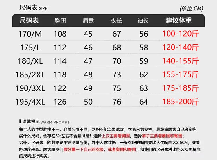 Men's Turn-down Collar Button Jacket Business Casual Outerwear for Male