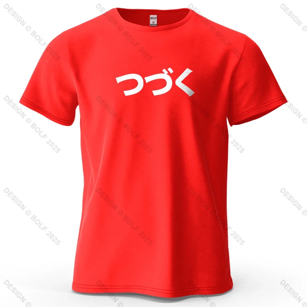 Japanese Character Printed Men's T-Shirt 100% Cotton Oversized Cultural Graphic Tees for Women Tops Tees Casual Streetwear