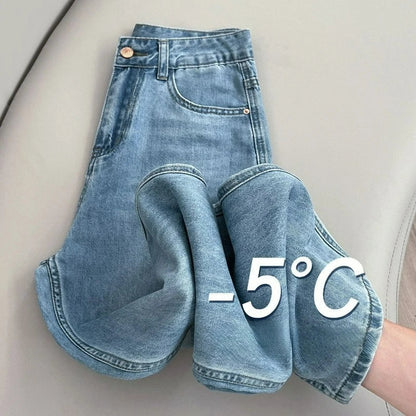 Retro Silk Wide Leg Jeans Women Summer 2026 Korean Style Lyocell Casual Versatile Straight Leg Denim Pants High Quality Trousers
