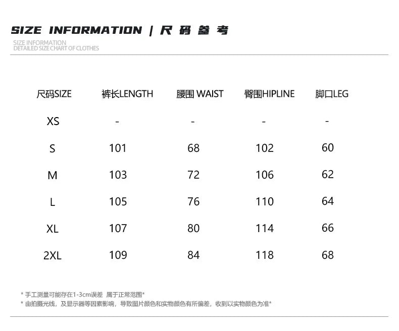 Wide Leg Denim Pants Male Loose Cowboy Mopping Trousers Baggy Men's Jeans Fashion Handsome Washed Streetwear Casual