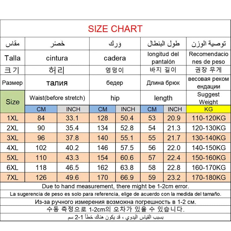 Summer Fashion Men's Shorts Plus Size 7XL Sports Shorts 110-180KG Casual Breathable Running Rugby Jogging Short Pants Clothes