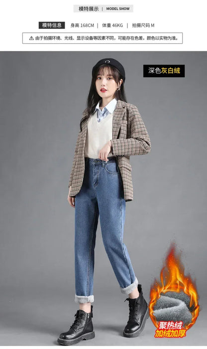 Winter Warm Slim Jeans Ladies Casual Denim Pencil Pants Thick Velvet Women Jeans High Waist Skinny Straight Jeans Fleece