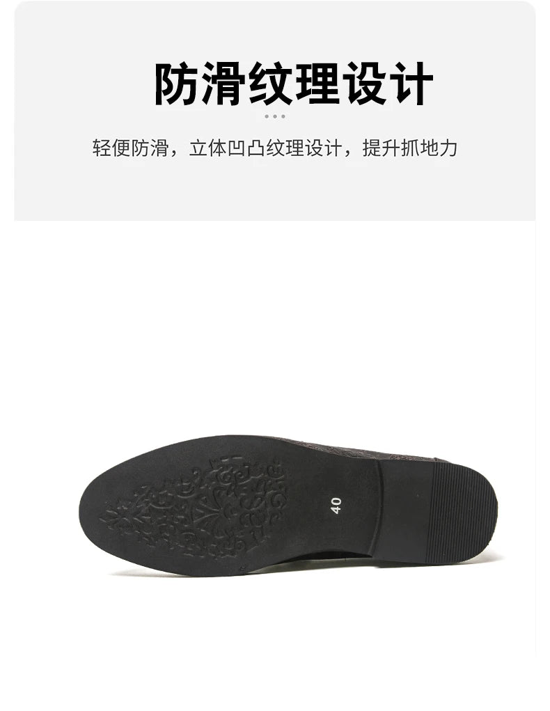 Leather Shoes Men's Business Shoes Luxury Brand Loafers Dress Moccasins Breathable Slip on Black Driving Shoes Male Formal Shoes
