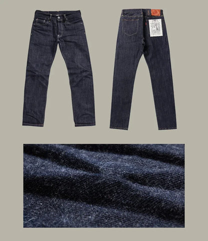 17oz SD-107 Slim Cut Jeans Selvdege Denim Men's Pants Straight Leg