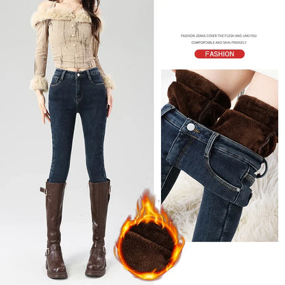 Women's Fleece Warm Winter Jeans Thicken Elastic Skinny Pencil Pants Fashion Korean Slim Plush Thermal Leggings Trousers
