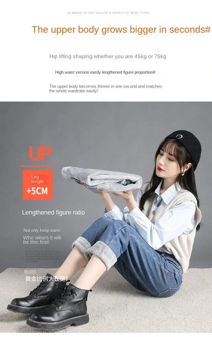 Winter Warm Slim Jeans Ladies Casual Denim Pencil Pants Thick Velvet Women Jeans High Waist Skinny Straight Jeans Fleece