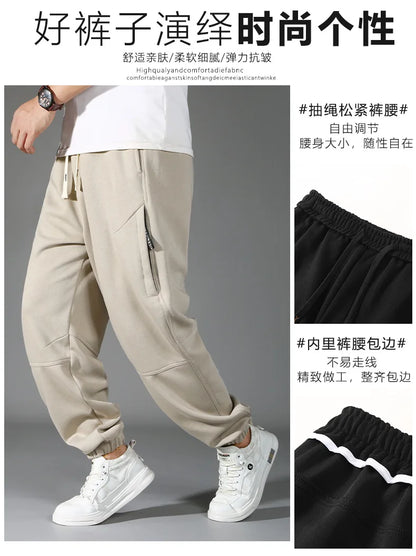 Extra Big Size Men's Pants Elastic Waist Loose Fit Jogger Male Spring Plus Large Sweatpant Fat 12XL Baggy Sport Trouser 10XL 9XL