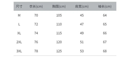 New men's casual jogging fitness sportswear set with zipper hooded jacket and pants set