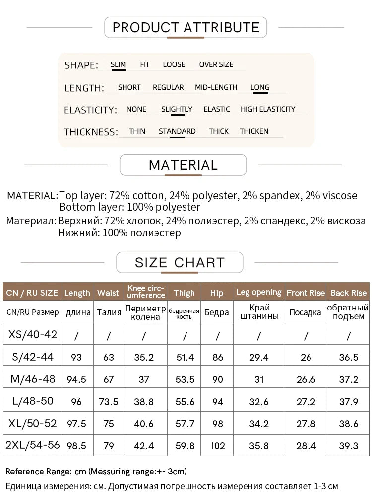 Minimalism Jeans for Women 2025 Autumn Slim Feet Fashion Casual All-match Cotton Slight Strech Ankle-Length Pants 12514004