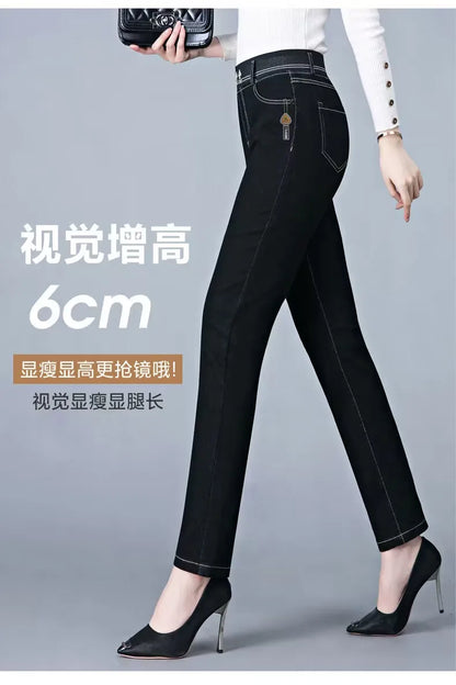 Jeans Oversize 26-38 Slim Denim Pants Women's High Waist Skinny Jean Vintage Wash Pencil Stretch Vaqueros Leggings Pantalones