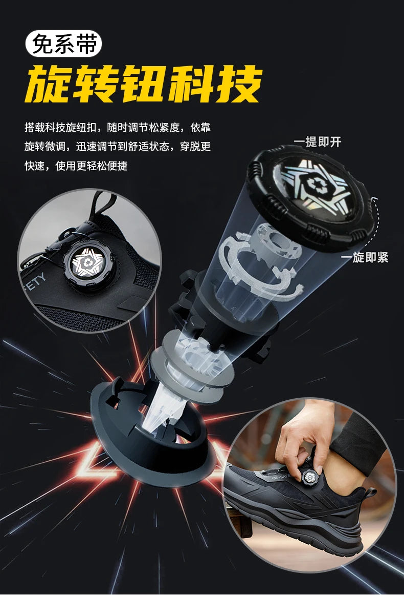 Large Size 48 Men's Summer Safety Shoes Rotating Button Work Sneakers Steel Toe Shoes Puncture-Proof Protection Shoes Security