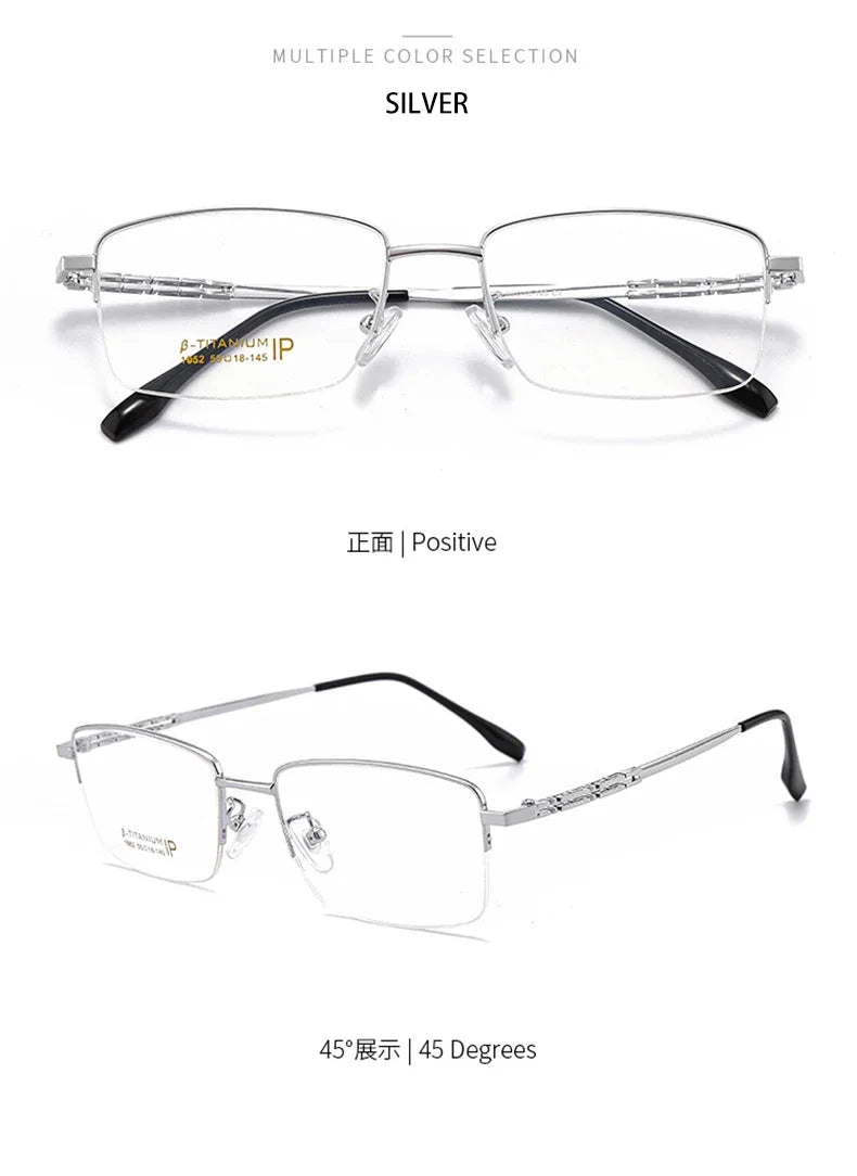Pure Titanium Business Men's Half-rim Reading Glasses Men Fashion Simple Design Anti-blue Light Prescription Glasses 1052