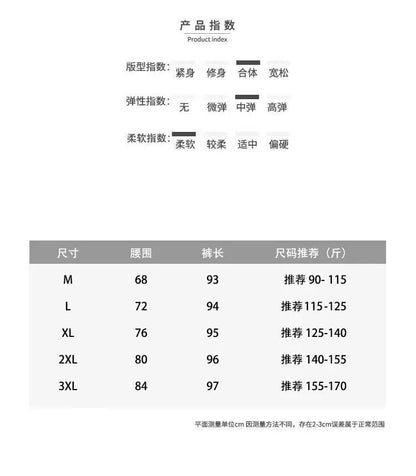 Multi-Pocket Cargo Pants Solid Color Casual Harem Pencil Trousers Outdoor Jogging Sweatpants Luxury Brand Men's Clothing