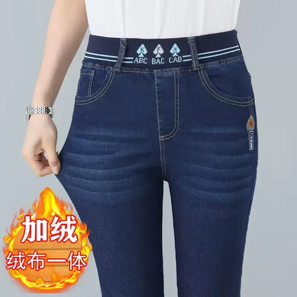 Winter Plus Velvet Stretch Jeans Women Oversize 40 High Waist Skinny Vaqueros Thick Warm Denim Trousers Fashion Mom Pencil Pants