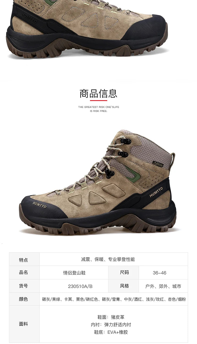 Hiking shoes Men's waterproof hunting Boots Tactical Desert Combat Ankle trekking Boots Male Women warm Leather Sneakers