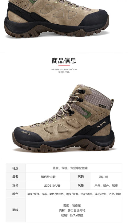Hiking shoes Men's waterproof hunting Boots Tactical Desert Combat Ankle trekking Boots Male Women warm Leather Sneakers