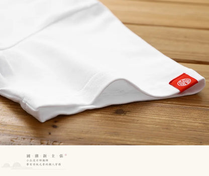 Mens Summer T Shirts Chinese Carp Embroidery T Shirt Men Vintage Graphic Tees Harajuku Cotton Casual Short Sleeve High Quality