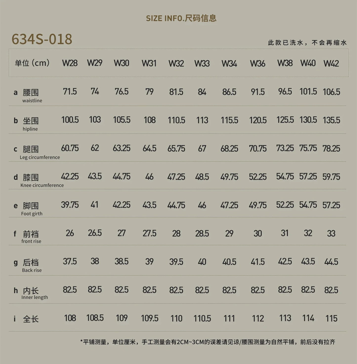 Dyed Jeans Loose Straight Heavy Selvedge Denim Pants Buckle Tooling Trousers 634