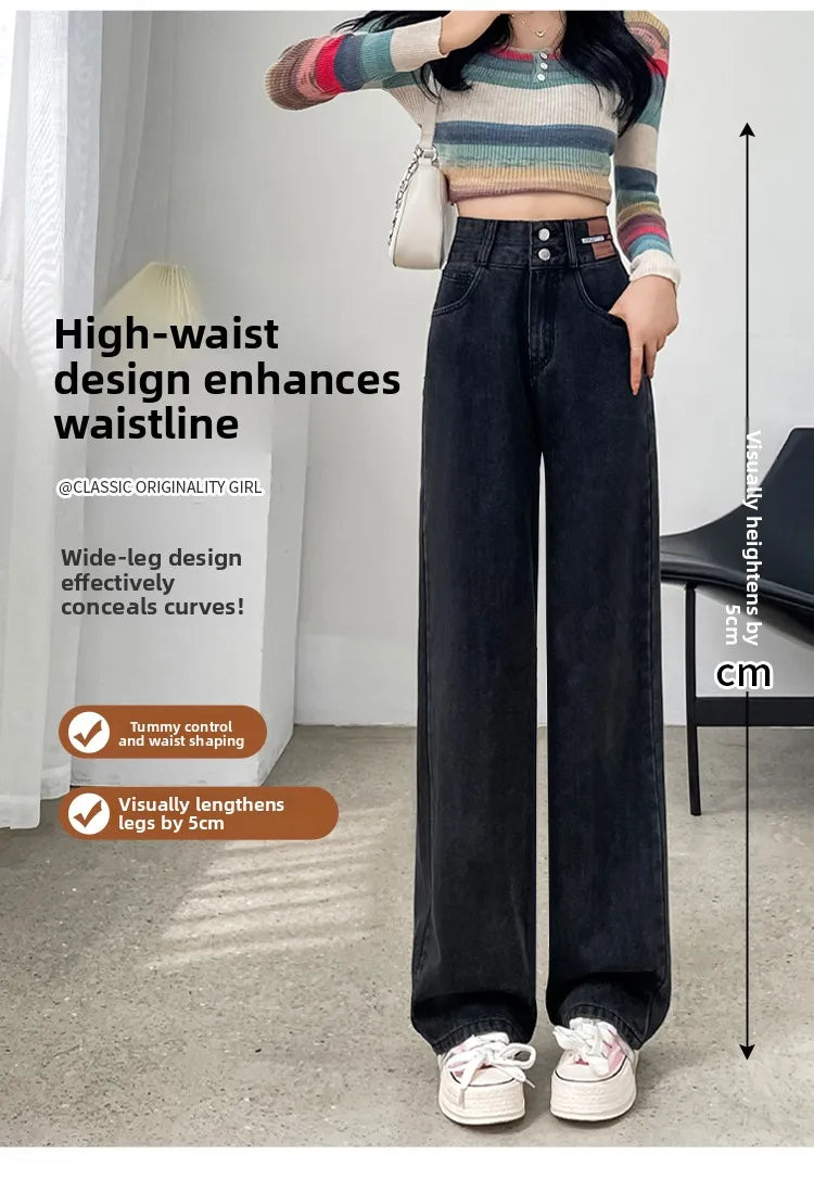 Slim Wide Leg Denim Jeans High Waist Double Bule Straight Cut Pants for Women Bla ey Autumn New Arrival Faionable Wea...