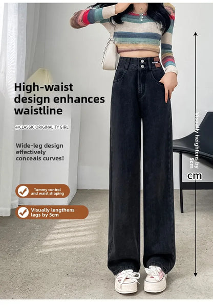 Slim Wide Leg Denim Jeans High Waist Double Bule Straight Cut Pants for Women Bla ey Autumn New Arrival Faionable Wea...