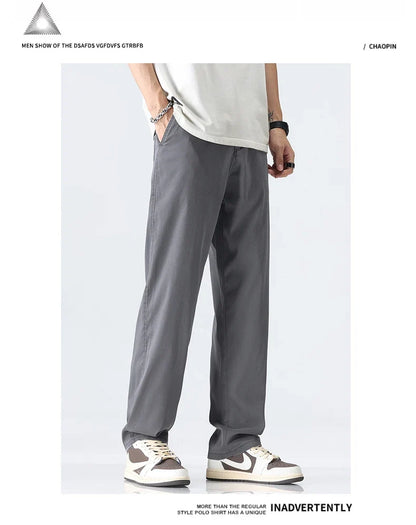 Coffee Ultra-thin Wide Pants Men Lyocell Fabric Breathable Soft Straight Casual Trousers Loose Simple Male Sweatpants