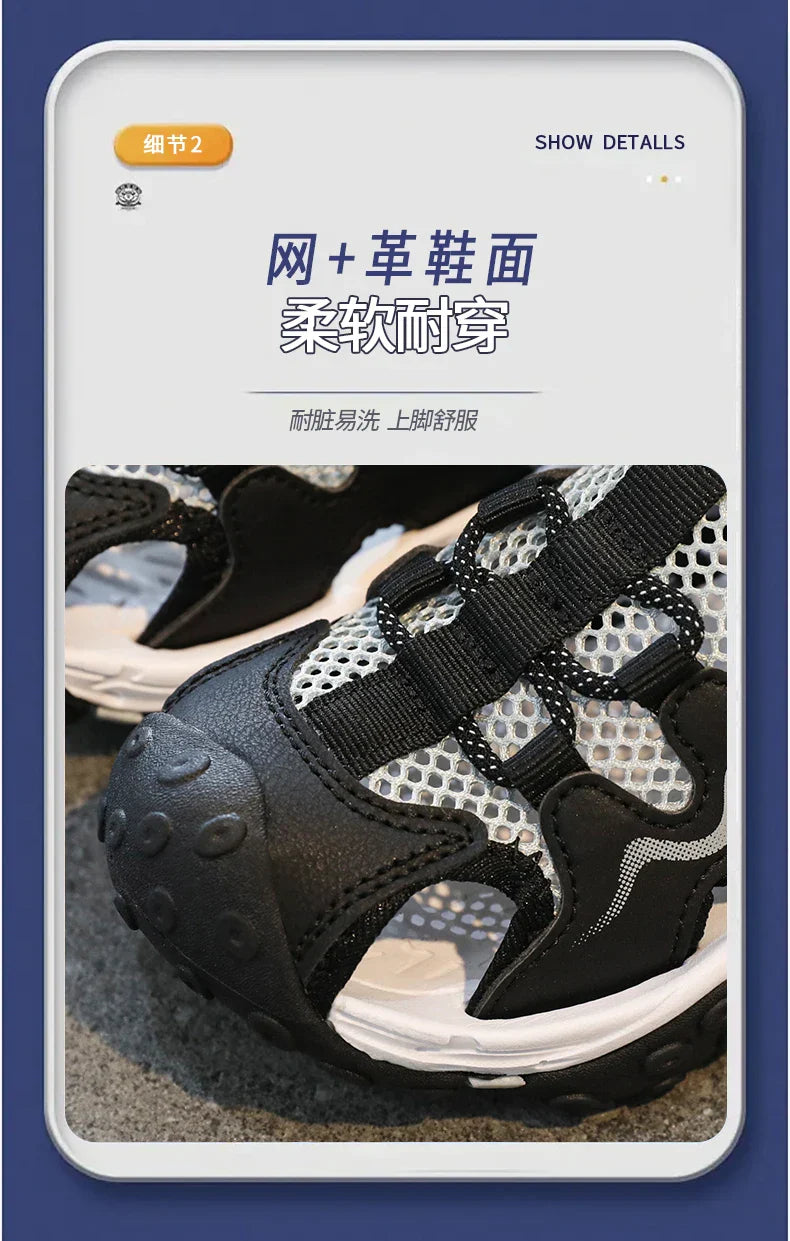 Children Sandals Summer Boys Barefoot Shoes Outdoor Water Sneakers Non-slip Fashion New Sports Sandals for Boy 4-12 Years
