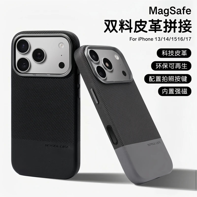 For Magsafe Fine Grained Leather Case For iPhone 17 Pro Max Ari 16 15 14 13 Metal Lens Frame Wireless Charge Accessories Cover