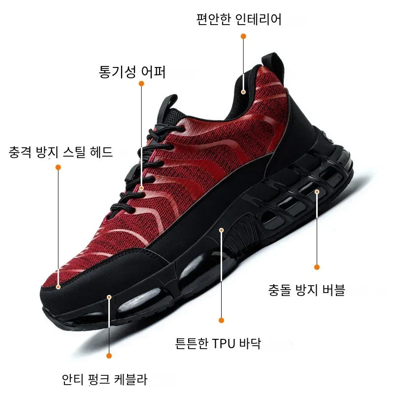 New 2024 Fashion Steel Toe Work Safety Shoes For Men Anti-smash Anti-puncture Indestructible Sneakers Protective Male Footwear