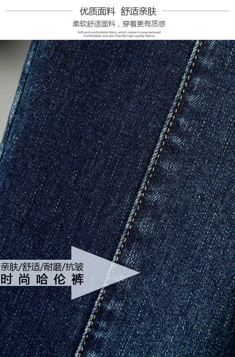 XL-6XL Large Size Jeans Women High Waisted Baggy Jeans Woman Loose Denim Harem Pants Mom Jeans Spring Women Clothing