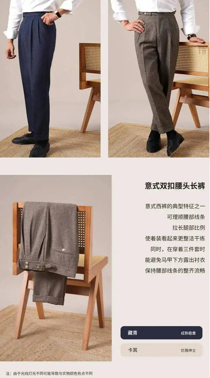 Autumn Herringbone Dress Pants For Men Naples Men's Wool Blend High Waist Social Casual Versatile Long Pants Office Trousers Men