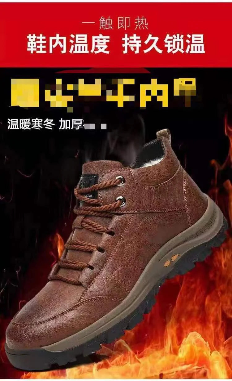 Men’s Winter Sneakers High Top Leather Lined Hiking Casual Sports Shoes