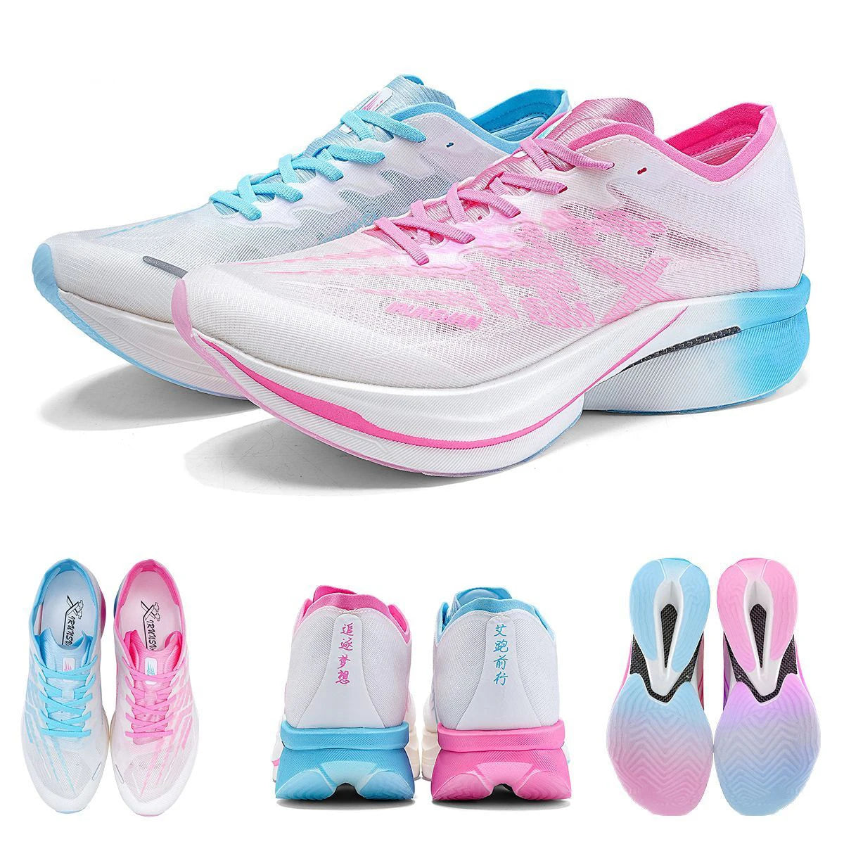 Carbon Plate Sports Shoes Marathon Professional Running Shoes Shock Absorbent Breathable Jogging Shoes Unisex 095