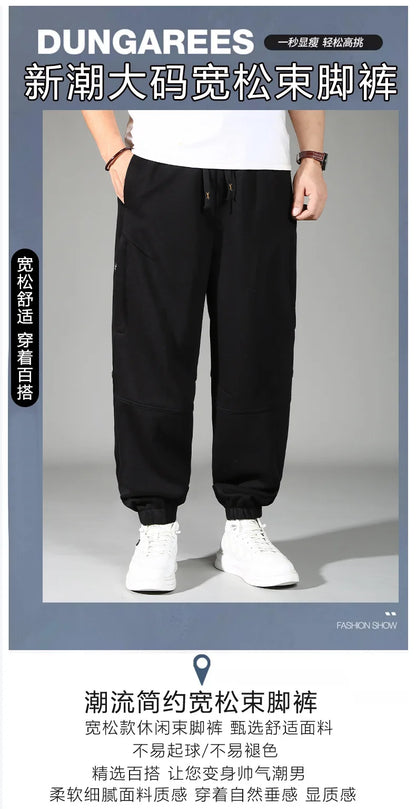 Extra Big Size Men's Pants Elastic Waist Loose Fit Jogger Male Spring Plus Large Sweatpant Fat 12XL Baggy Sport Trouser 10XL 9XL
